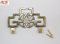 Painting hook copper sculpture Chinese antique bronze painting hook picture frame hanging ring 9 2CM