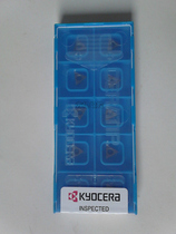 Kyocera TPGH080202