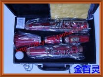  ABS red color clarinet instrument treble down B-tone black pipe high-end performance grade examination instrument