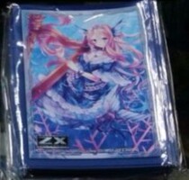 Z X -Zillions of enemy X-Japanese draw E award limited card set