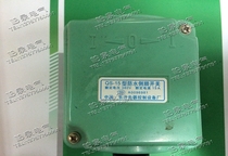 Changsha electrical waterproof reverse switch QS-15 motor switch 380V 15A iron shell