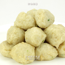 Fish balls fish balls fried fish balls hand-made starch-free fresh fresh hot pot balls Shunfeng chilled packaging National hair