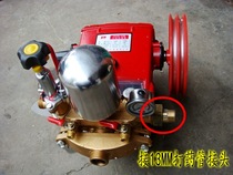 Retrofit joint can be picked up by 13MM dosing tube high-pressure plunger pump special joints for dosing pumps Pesticide Sprayer
