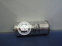 CBB65 35UF 450VAC bottom with screw pin start capacitor 300W lighting
