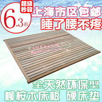Special price Imports environmentally friendly full solid wood bed plate Lyu eucalyptus double bed plate wood Bed hard mattress 1 to 1 5 m wide