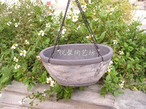 European style coarse pottery hanging basin Vintage metal silver pottery flower pot Gardening pot flower pot