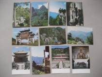 1981 Cultural Relics Wudang Mountain Postcard 10 All