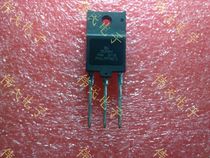 Hot Sell (Weimin Electronics) Switch Power Supply Tube BU2520AX without Damping 1500V 10a Detected