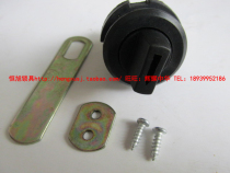 Domino cylinder lock ABS lock shell Power distribution cabinet lock Power distribution box door lock Switch lock Fire tin cabinet lock