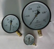 Y-100 0-1 6MPa common pressure gauge spring tube pressure gauge water pressure gauge barometer vacuum gauge