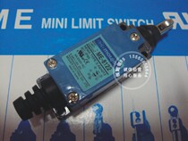 Original Taiwan Maoren moujen limit switch travel switch ME8122 ME-8122