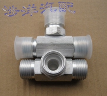  Car air conditioning accessories Air conditioning pipe joint 3 points 4 points 5 points ordinary R12 environmental protection 134 external tooth aluminum tee