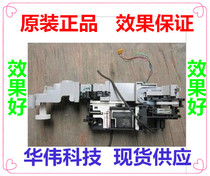 Original disassembly machine Canon IX6580 ix6580 cleaning unit suction pump waste ink ink pump