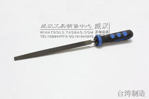 KINGTONY Taiwan blue band rubber handle 8 inch 10 inch fine tooth triangular filing knife 75402 series