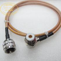 Intercom feeder M male head coarse needle transfer M female head smoke bucket imported RG142 double shielded silver plated wire 1m