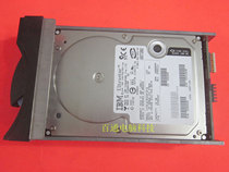 IBM 8518 18P6111 18P5812 18P5812 07N9448 17P7601 18G 17P7601 10K SSA Hard Disk