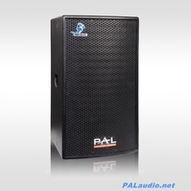 PAL JS500 stage professional speaker Performance conference professional audio