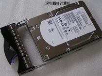 17P9907 41Y8466 45W2350 IBM E45C DS8000 450G 15K hard disk IBM warranty