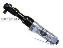 Pneumatic ratchet wrench 1 2 3 8 ratchet wrench pneumatic wrench mechanical engine wrench pneumatic tool