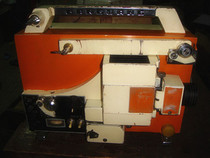 8 75 Cinema machine