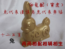 Funeral Supplies) Burial Supplies) Funeral Items) Funerary Goods) Funeral Goods) Duozodiac Rabbit