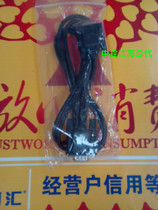 Entropy-based technology products Rs232 data comport line nine-pin connection line M200 300 MX618 628