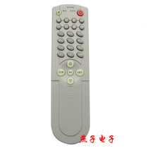 The application of Konka TV remote control P29ST217 P29ST281 P29ST386 P29ST390
