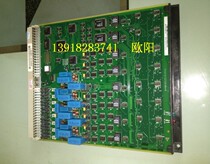 Siemens Hipath3800 Hipath4000 8-channel analog relay TM2LP Q2159X140