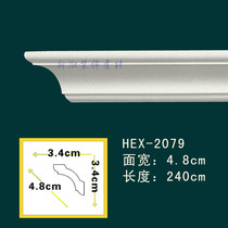 Special price PU line corner line corner line non-gypsum shadow line European decorative line HEX-2079