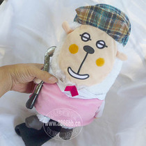 2020 boutique Japanese ball handout golf club Golf Wood Cue set No. 1 wooden pole cover outlet Outer sheet