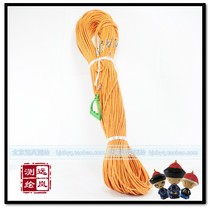 30m measuring rope 30m measuring rope high wear resistance professional measurement rope Beijing physical store operation Wen 'an brand national standard