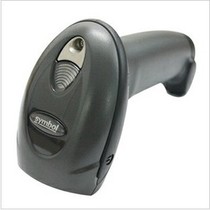 Zebra MOTO news treasure LS4208-SR one-dimensional wired barcode scanner gun instrument LS4208i Symbol