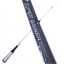 Original Eagle SG7500 gain antenna SG-7500 walkie-talkie car gain antenna sg7500