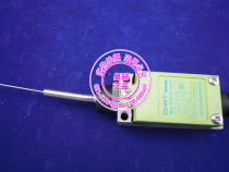 CHINT Stroke switch Micro limit switch YBLX-ME 8169 AZ 8169