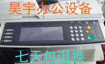 Kyocera 3035 4035 5035 4030 4031 3530 3530 Crystal Touch Screen Operation Panel Special Sales