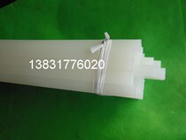 Paper Cutting Machine Accessories Knife strip Knife Pad Folio Full Open Cut Paper Machine Knife Bar Printing Press Accessories Gas Nozzle Air Bead Accessories