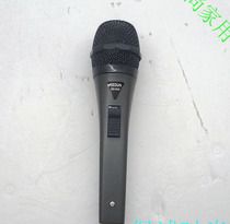 Microphone wired microphone ksong microphone karaoke microphone home microphone home microphone home karaoke microphone