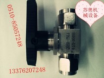  (National standard 304)Stainless steel card sleeve ball valve imitation American valve Q91SAF-64 Ф3 6 8 10 12mm