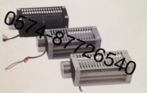 Elevator accessories FB-3098A elevator cross flow fan (elevator fan) (freight to pay)