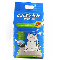 Beijing Jiangsu Zhejiang Shanghai and Anhui Jie Shan bentonite cat litter 9L about 7 5kg Baolu cat litter High agglomeration deodorant antibacterial