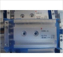 Spot CXSL6 CXSM10-50-45-60-70-75 agent SMC cylinder