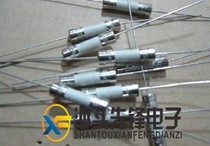 (Shantou Pioneer Electronics) 5*20 Ceramic fuse 250V 5A (with pin)