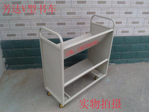 Archive cart Archives cart Small cart Library Trolley Parallel V-type Book Car Library Book Cart