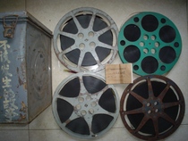 16 mm film film copies of the story that shouldnt have happened the story w moisturize the stone boom