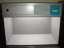 Z629 standard light source box for color light box Four light source Five light source Six light source Seven light source