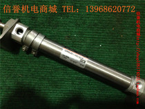 Secondhand Japan Imports SMC CDMZL20-125 Mini Cylinder Micro Cylinder Pneumatic elements