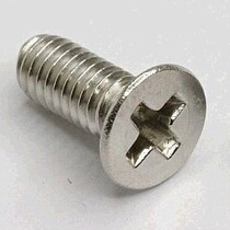Stainless steel countersunk head cross screw flat machine screw GB819-85M3 * 5-M3*40100 only