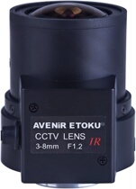 (Original)Japan original Seiko 3 0-8mm automatic aperture infrared mirror SSV0308GNBIR