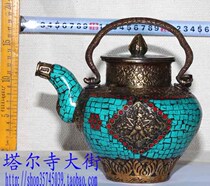 Ghee teapot milk teapot 17cm high pure copper inlaid coral turquoise home decorations ornaments