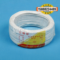 Electro-galvanized iron wire tie 0 55MM black and white factory wire wire 0 55MM wholesale